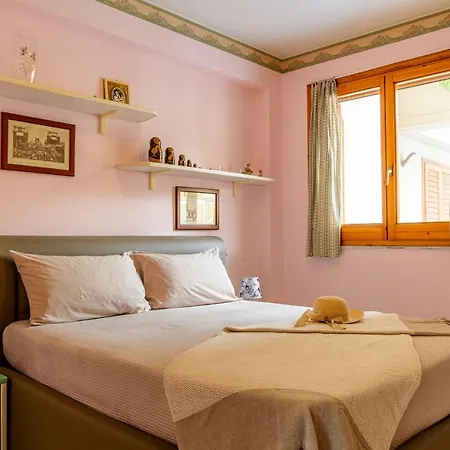 Coraline House Apartment *
